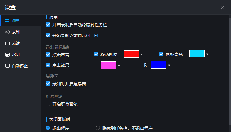 a4078e46839e41f09ef18f3c1b13354fnoop.image_-1 第19张