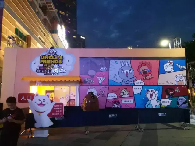 三星c5参数怎么样（三星 Galaxy C5参数介绍） 第27张
