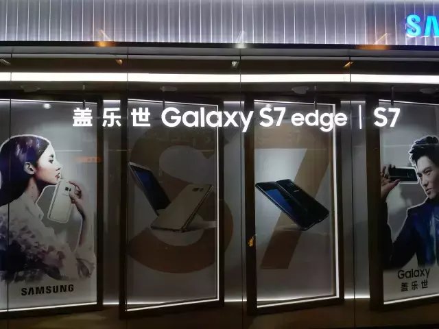 三星c5参数怎么样（三星 Galaxy C5参数介绍） 第29张