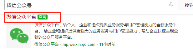1abdbd0c6a824aefa08d7ffd733e0d8fnoop.image_ 第1张