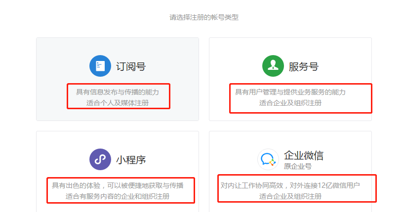 1d9bc408645d4f9cb854e69fd229e1danoop.image_ 第7张
