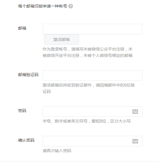 7203634b2e814b2fba586b92333b897enoop.image_ 第9张