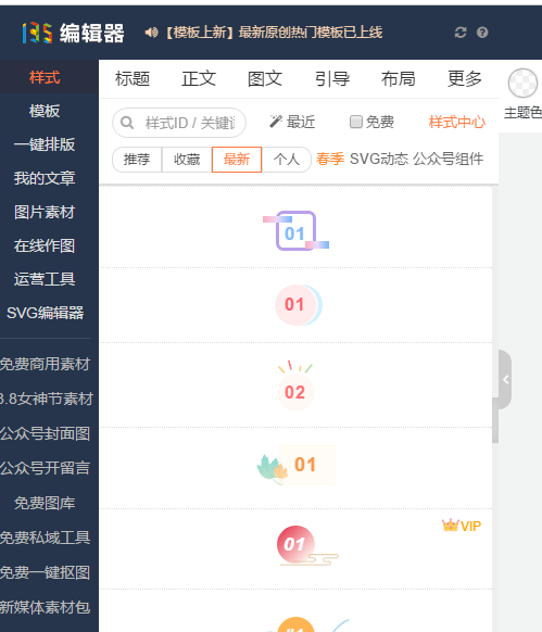 9b7292fb23ae4e198b3133c528622e0enoop.image_ 第11张