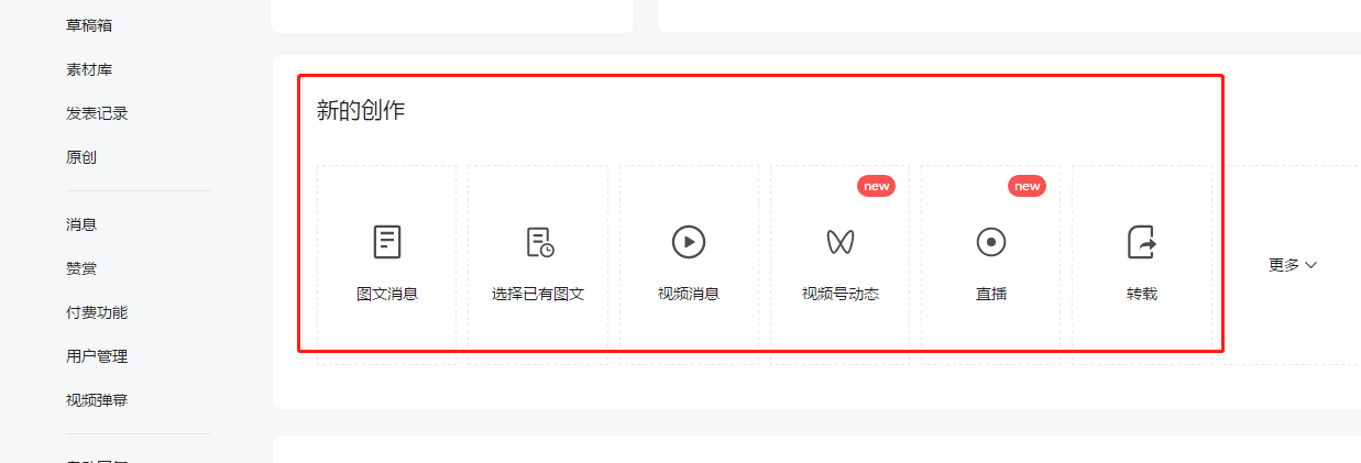 017d05f3ac384b1c99592316c29cd927noop.image_ 第15张