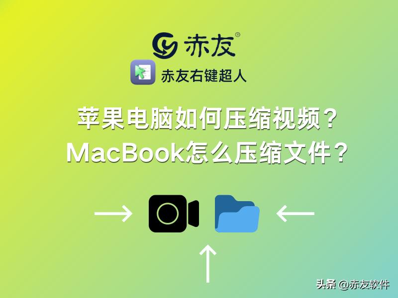 64c96d55c53746c38774a170f2e26fa8noop.image_ 第1张
