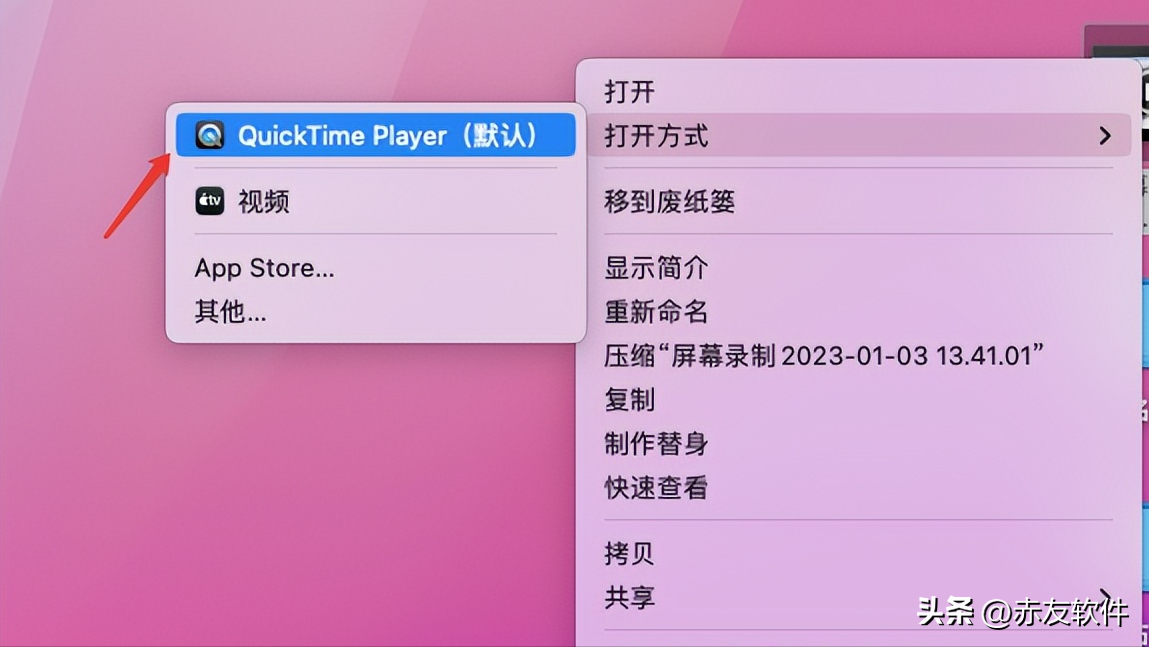 de27c2e2a5fa4ad5b8d105480919b925noop.image_ 第3张