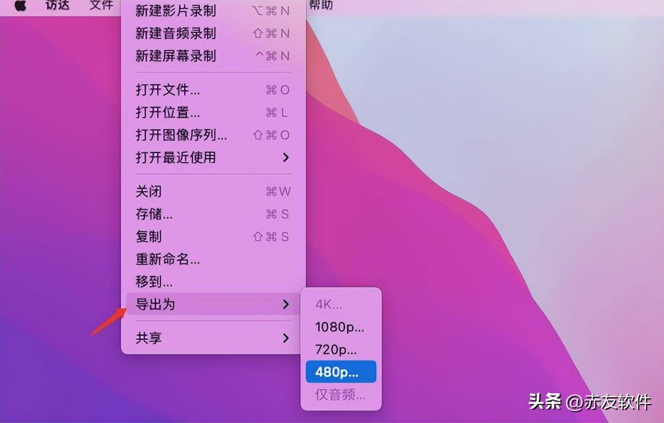 091950eacbd6459bbbee8e12a285070cnoop.image_ 第5张