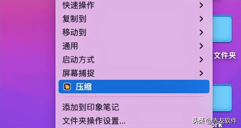 c83aaa0ecf694866b8b06ec28a7c0f18noop.image_ 第7张