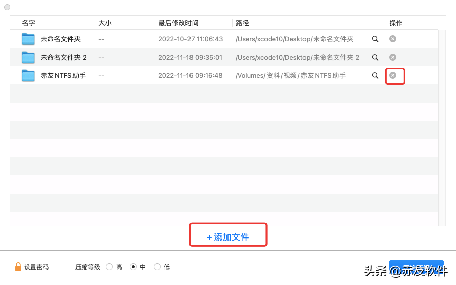91f24faeddd34ec795cadda97da52e97noop.image_ 第9张