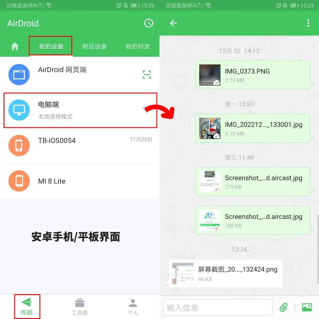 9dcb5f3a68ee490794c891555d40706anoop.image_ 第7张