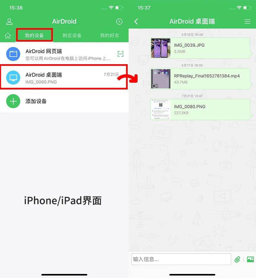 d9bb769d6d204c6caf433d41411f4270noop.image_ 第9张