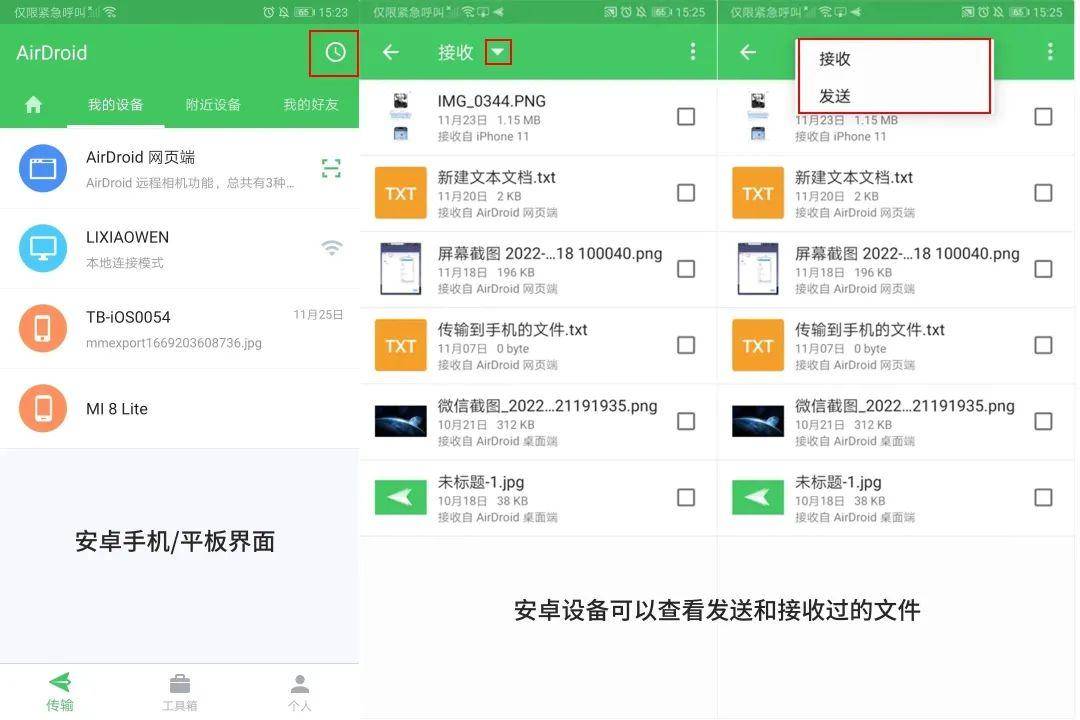 9b67af3441814857a2965c0aa1ca37ffnoop.image_ 第11张