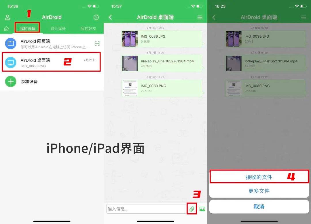 43d9c5944dfa4d5092e249e04bd30451noop.image_ 第15张
