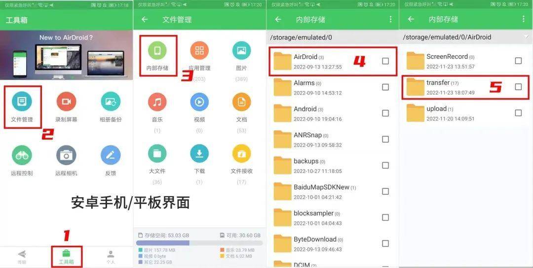 3bae918a10824635b2e37fce54d7419dnoop.image_ 第17张