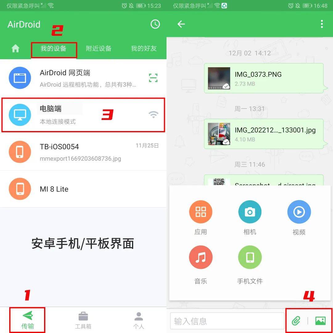 b7ec714d9f6e43a2b803feeb56d391benoop.image_ 第19张