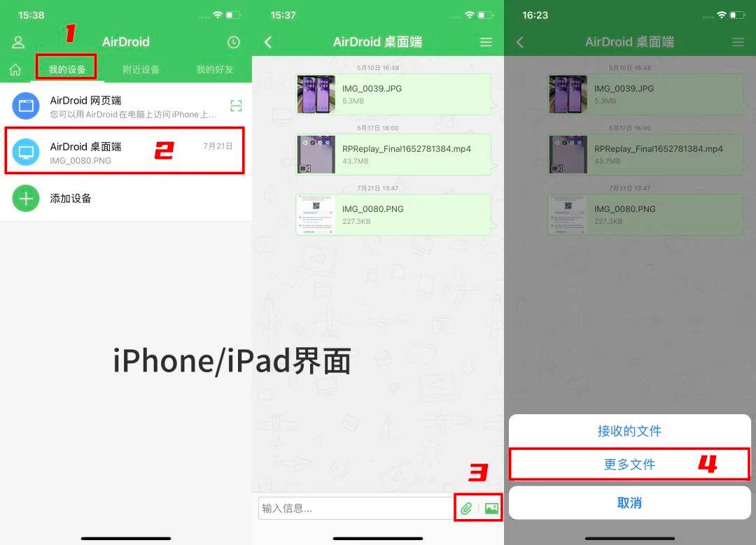 4f817ebb69ae438da6ae67fc98ea41c0noop.image_ 第21张