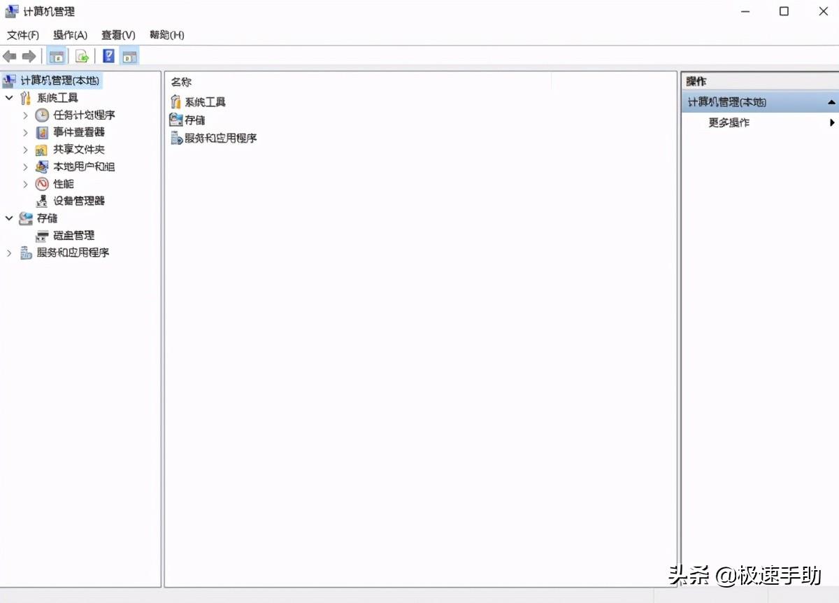 电脑明明插了耳机但是不显示需要安装什么（电脑插上耳机却没声音解决方法） 第11张