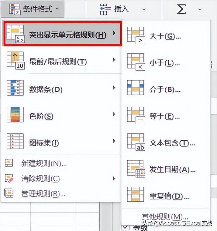 1c8d36f3d85a481d8f463cca26d02682noop.image_ 第1张