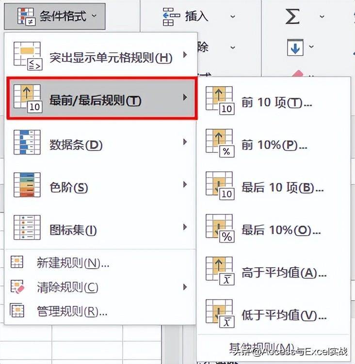 19dcb15d2eca44fbbbbc66a36d79359cnoop.image_ 第3张