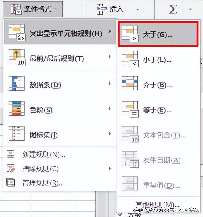 7fc27bb2315a4ee098fbffed16b23dafnoop.image_ 第5张