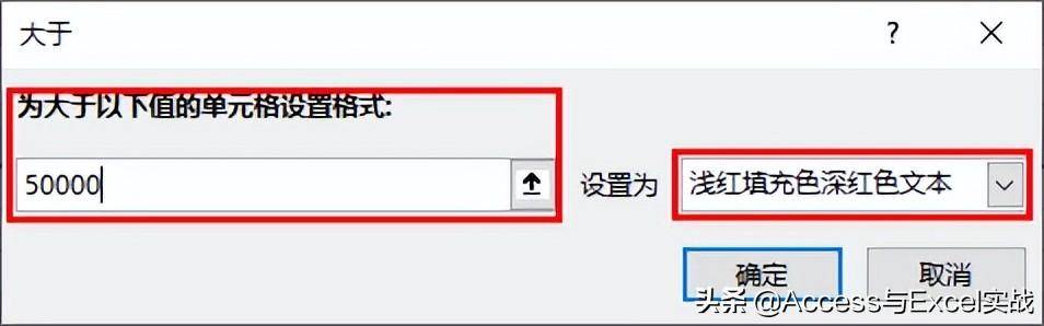 b00b6ebb614b49d1880358b9c06cd7d6noop.image_ 第7张