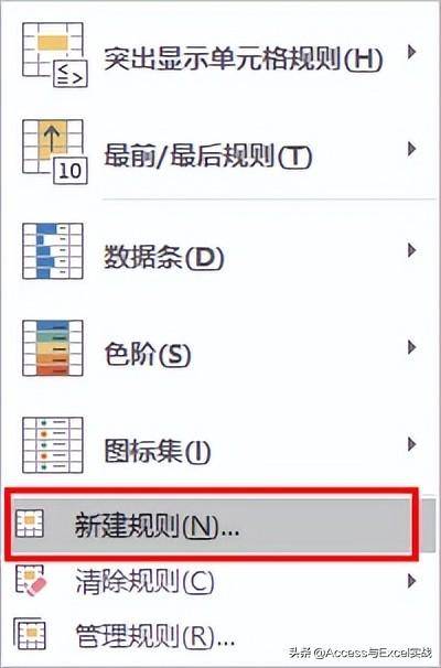 a959bbd0979f4ef4b75b83a603613653noop.image_ 第11张