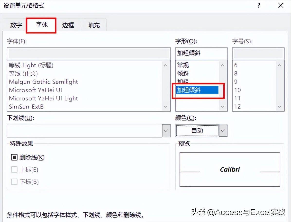 24f38ceeb93e4ed1b8cf4c2c9909b94anoop.image_ 第15张