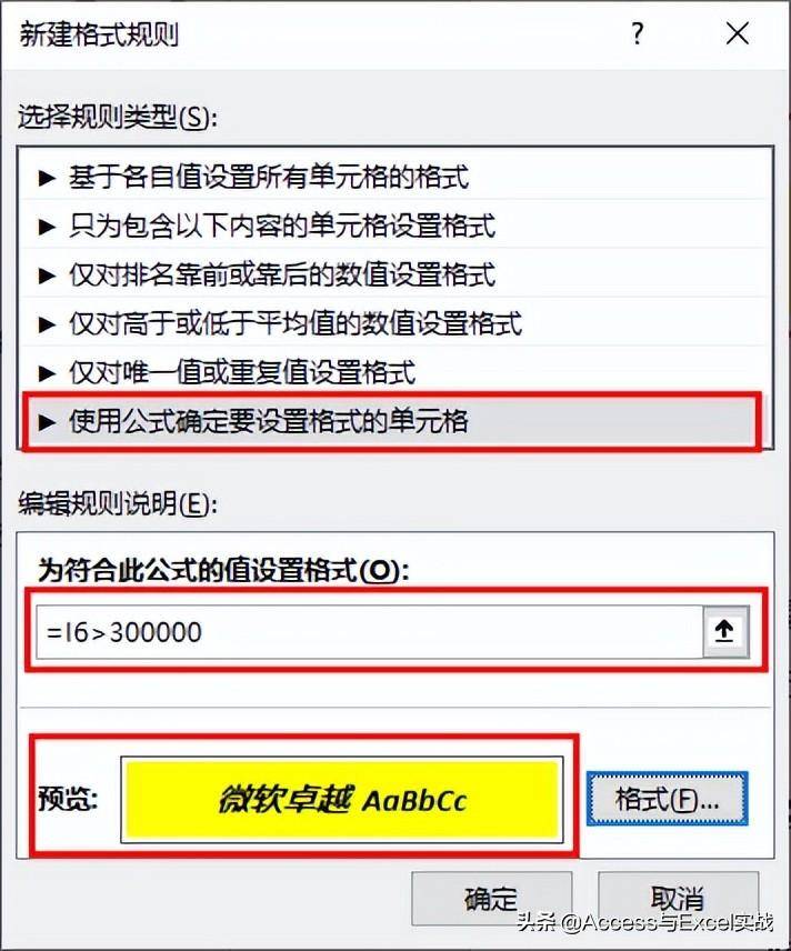3f55e8beb2ea48a892f3460b7b10d19dnoop.image_ 第19张