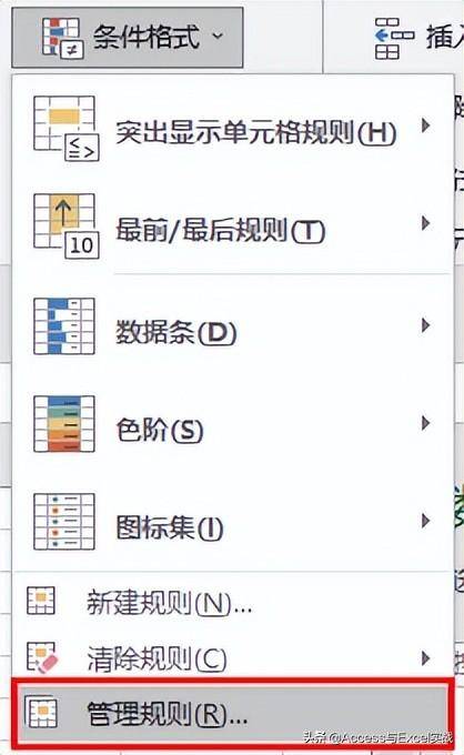 ebf7577455884011b4f7046438b013e5noop.image_ 第23张