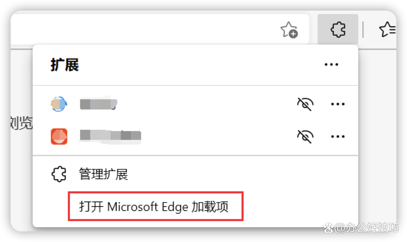 为什么百度网盘下载速度那么慢（Windows电脑百度网盘下载速度太慢处理方法） 第7张