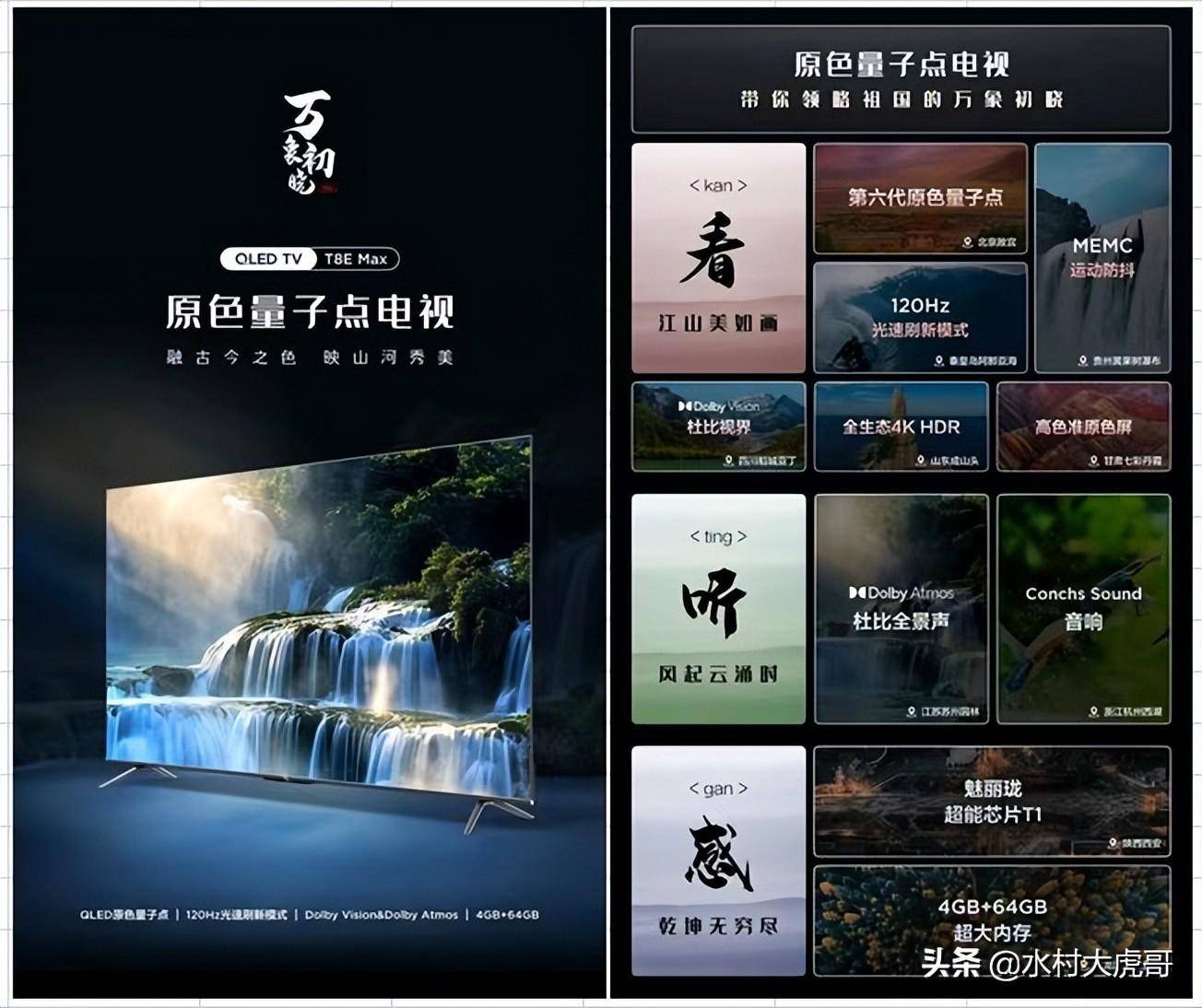 37e923af7a4d4bd8ab88593f78a61b28noop.image_ 第7张