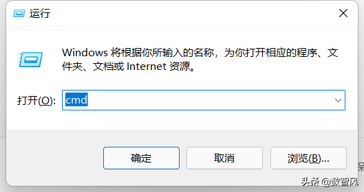 电脑点了关机却关不了怎么办（电脑按关机键后不关机解决方法） 第1张