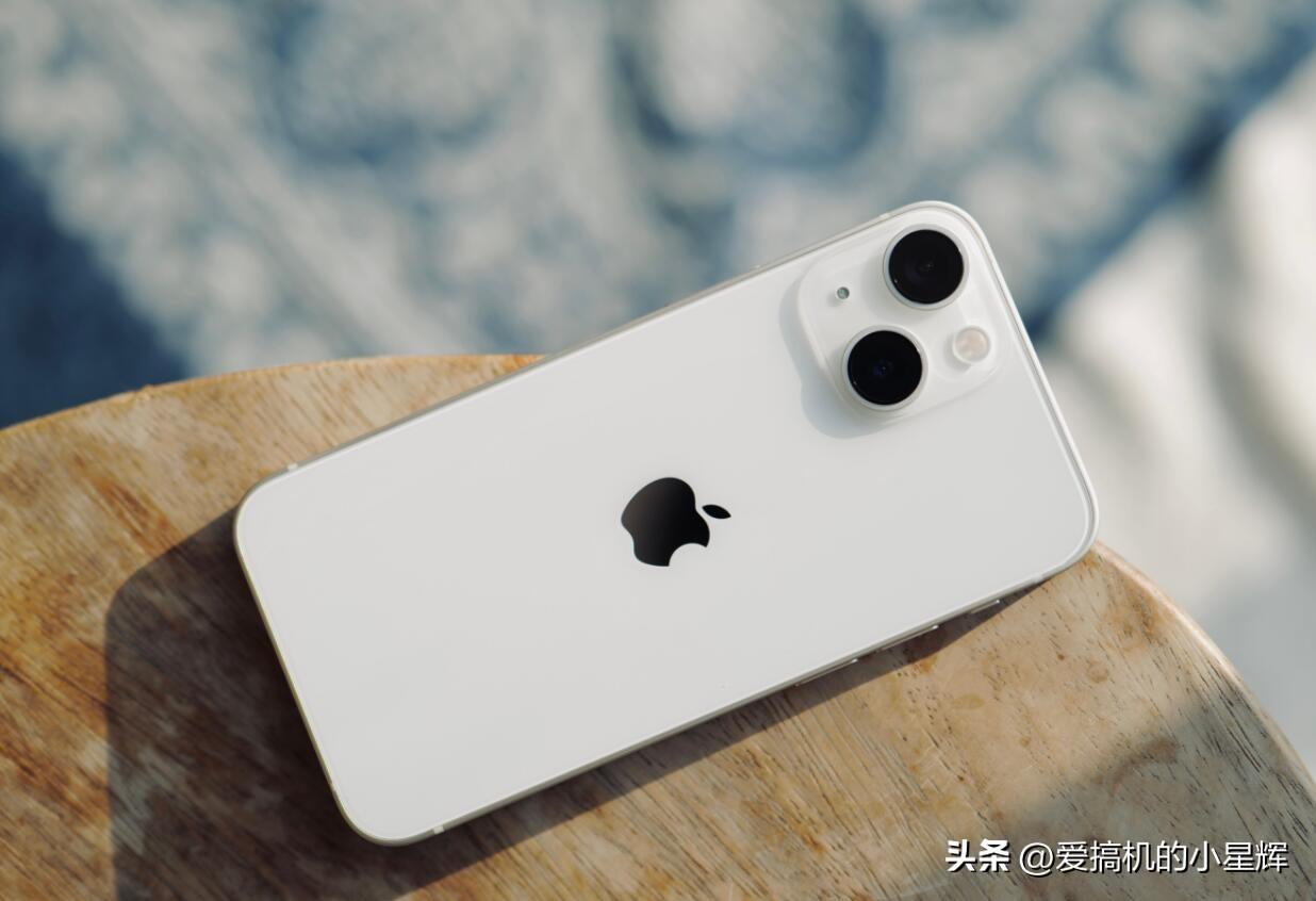 苹果手机13什么价格（iPhone 13价格分析） 第3张