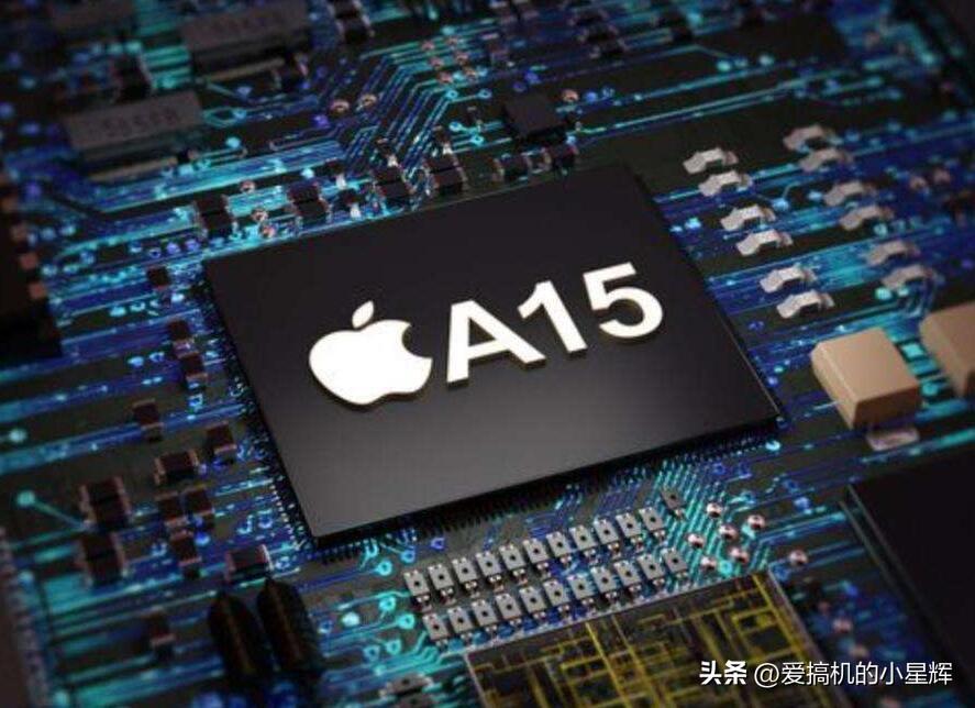 苹果手机13什么价格（iPhone 13价格分析） 第7张