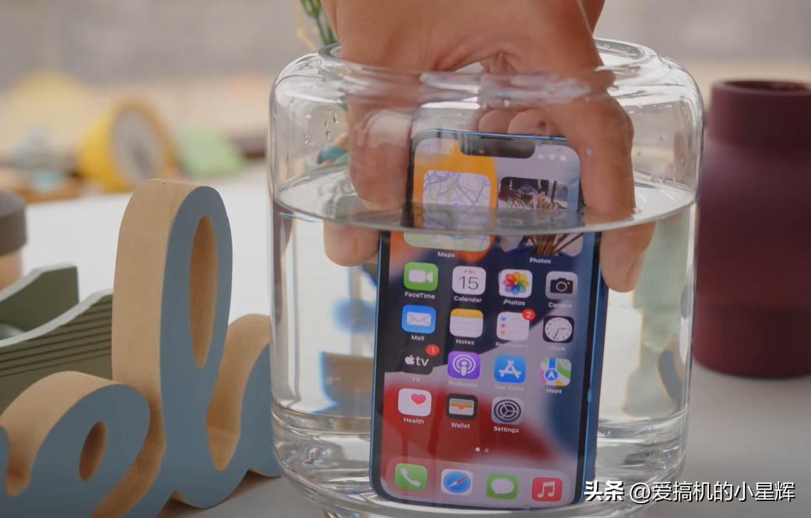 苹果手机13什么价格（iPhone 13价格分析） 第9张