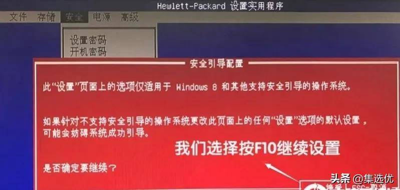 2b044462209341a68c7ec5b9cd6835f6noop.image_ 第7张