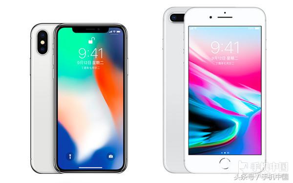 PLUS和X哪个值得买（iPhone