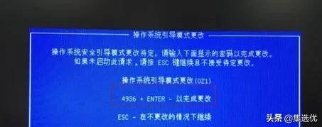 a1f505d67d6c4911b7d7885577c2079cnoop.image_ 第15张