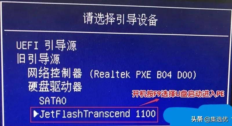 a30304e3d2094b0bba8858ea835d8f29noop.image_ 第17张