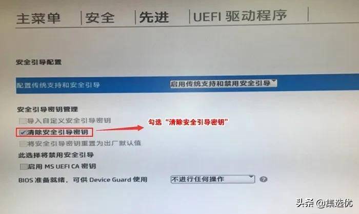 3e4c82c83fd14967be9402344e2d6662noop.image_ 第25张
