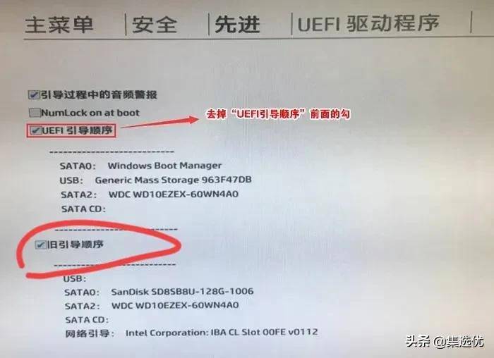 6ddfc5bb8696427693219ebf24d00124noop.image_ 第29张