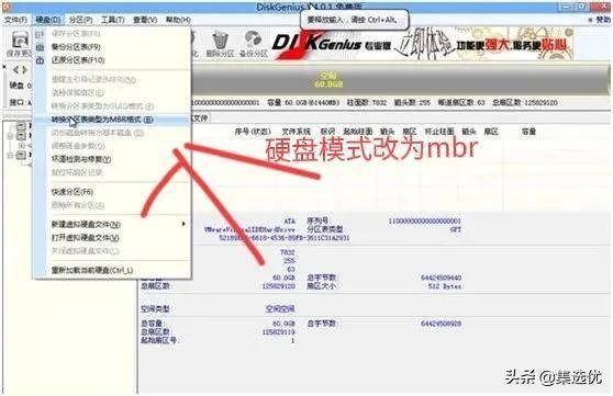 5662cd692cf447fca97108fd4fee2926noop.image_ 第33张