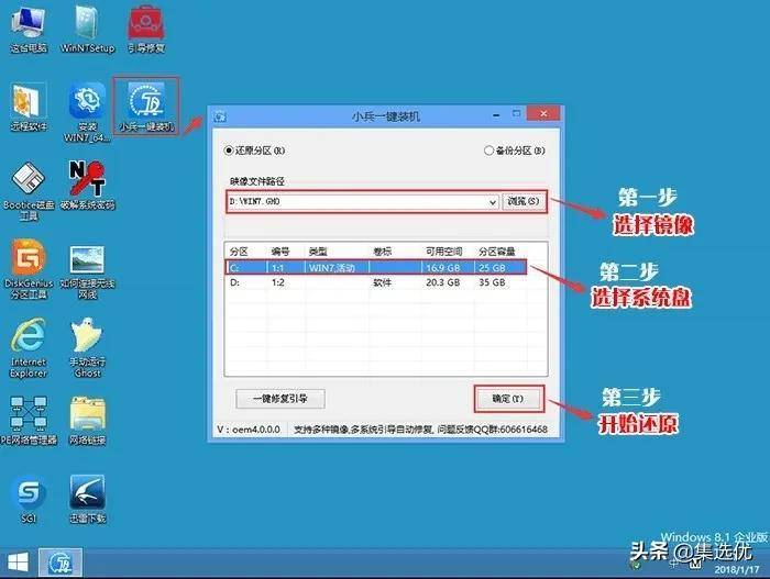 ea9c064ec8b1479da8e2749bb221995dnoop.image_ 第35张