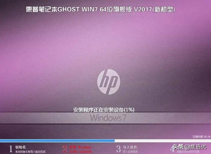 e8bb509c37ee40a49b5be493d88945d7noop.image_ 第37张