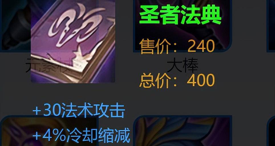 8daa398adf40472f8d2a938c641c5a8fnoop.image_ 第19张