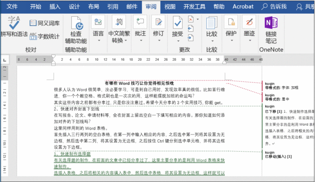 d901d487f4924b74b852fe3247491a32noop.image_ 第5张