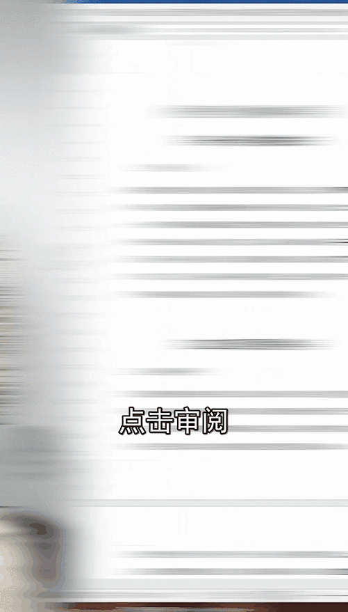 b82452c6d80f49be8e2ea4706c107d23noop.image_ 第7张