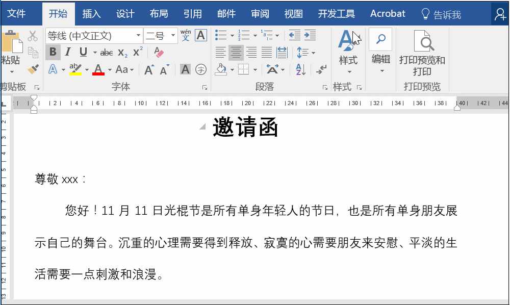 27b22a06d00e46b1808ee8764037baf9noop.image_ 第9张