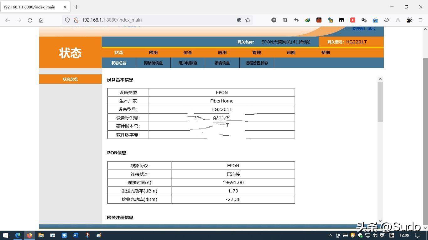 9da71a912a1346bea55579b4f5b78584noop.image_ 第9张