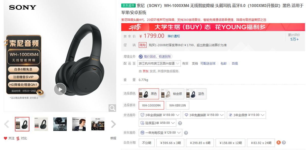 d50f89df59d549b294c84e9e20a2bf8anoop.image_ 第5张